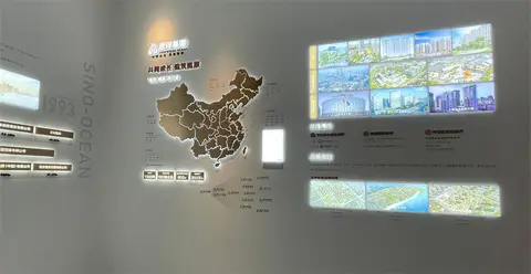 2022.8.18日 远洋山水品牌生活馆设计制作 实景图