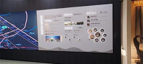 2023.1.19日 运河文化城品牌墙制作 效果图