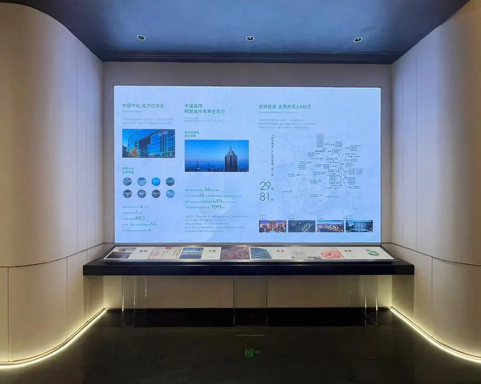 2025.9.23日 体北金茂府 新售楼处展柜及台面装饰架制作安装 实景图