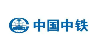 中国中铁