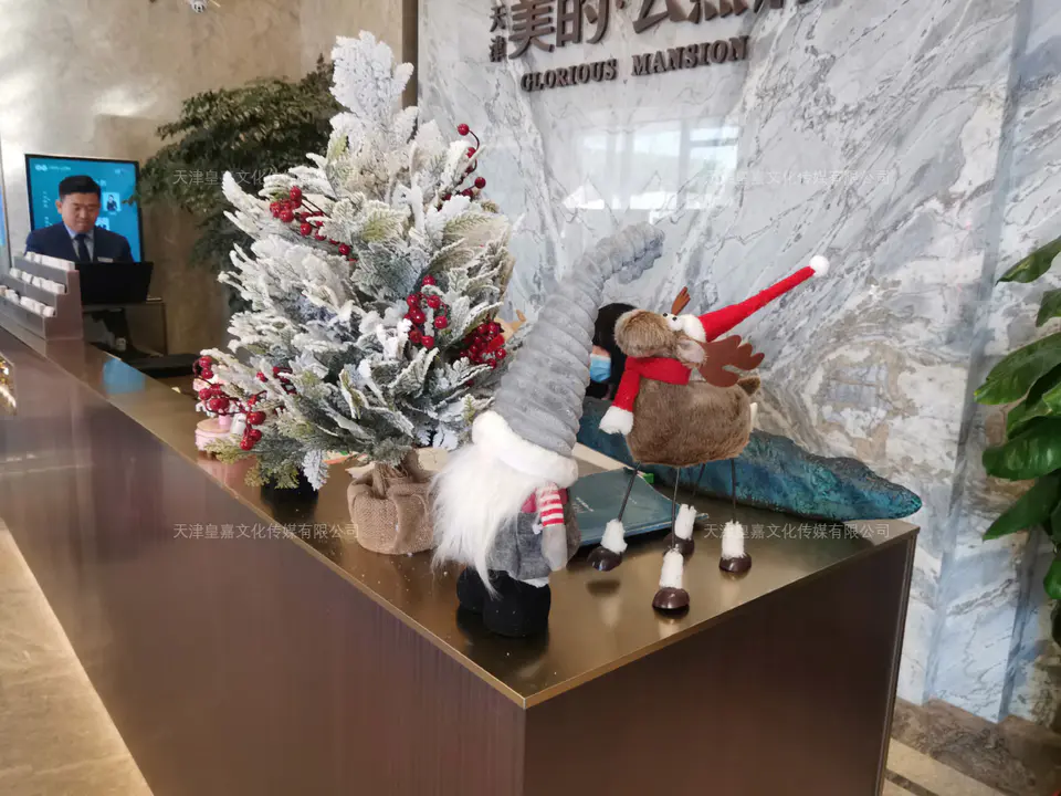 2020.12.15日 美的云熙府圣诞包装 19