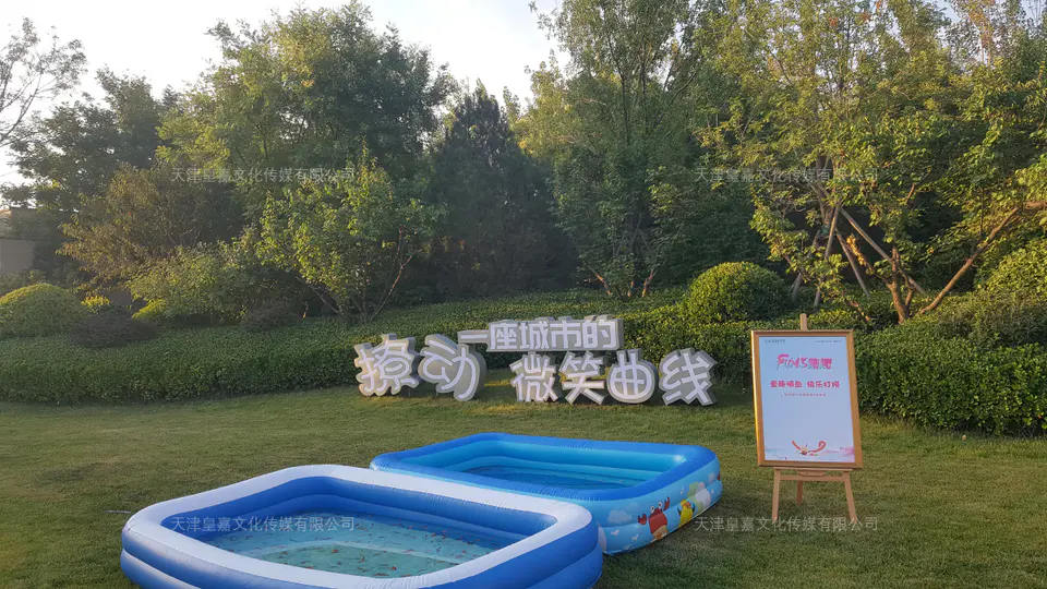 2020.7.24日 上东金茂府落地字设计制作 3