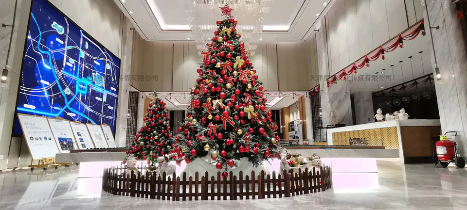 2020.12.5日 上东金茂府双旦包装 28