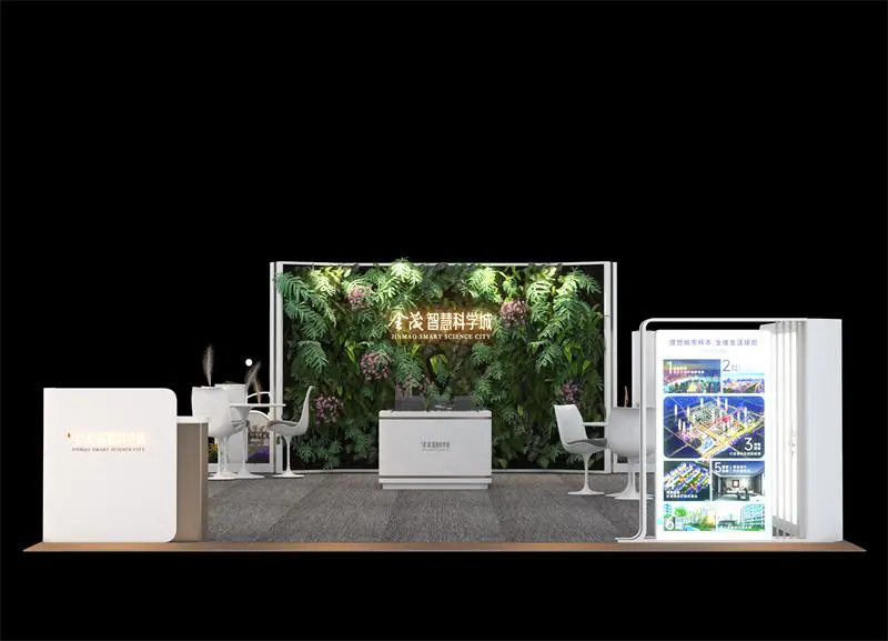 2024.4.9日 金茂汇外展设计制作 效果图