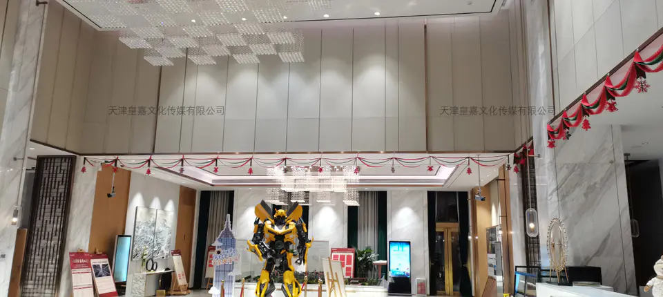 2020.12.5日 上东金茂府双旦包装 21