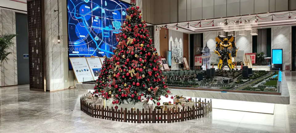 2020.12.5日 上东金茂府双旦包装 26