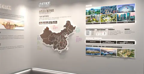 2022.8.18日 远洋山水品牌生活馆设计制作 效果图